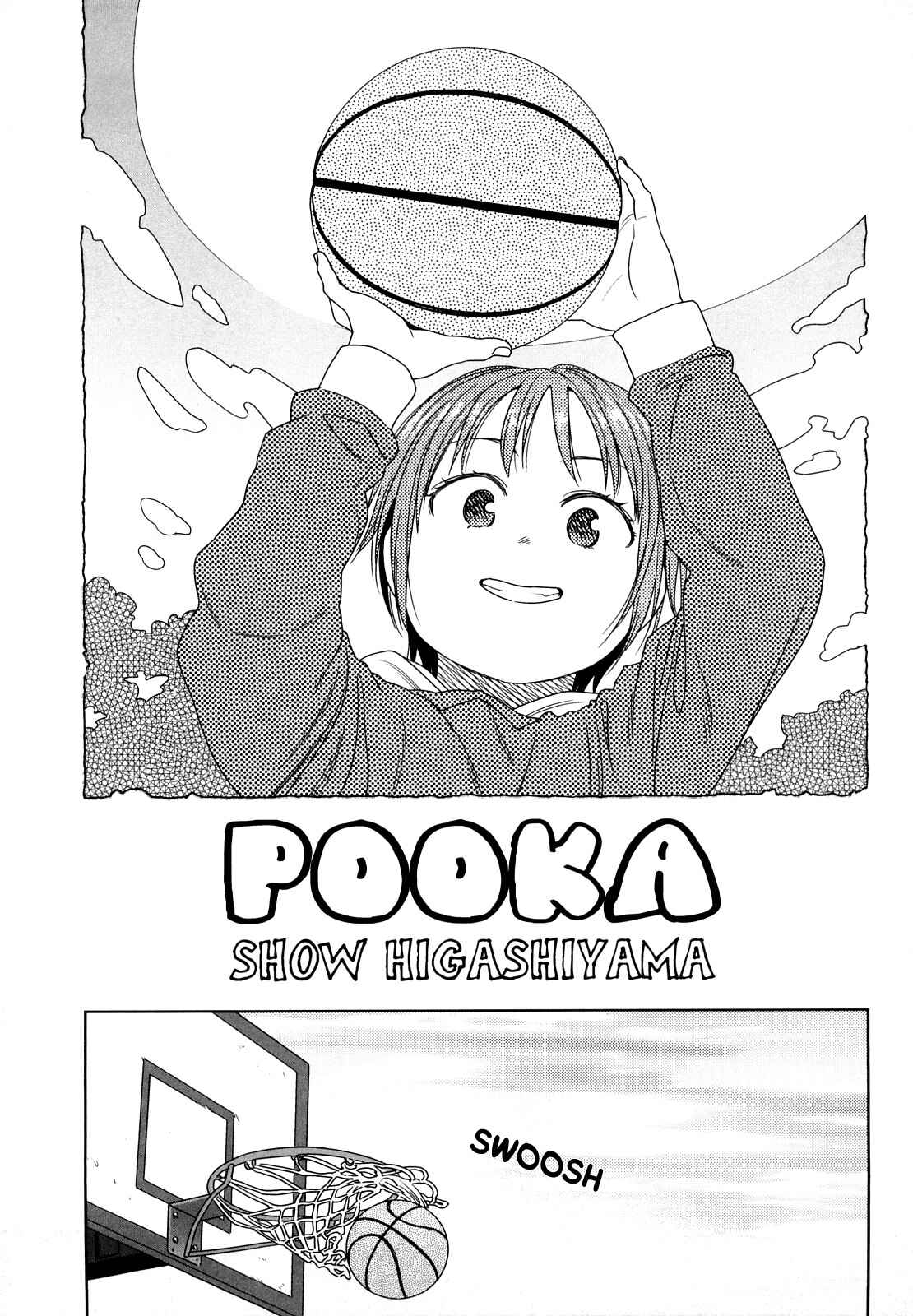 Page 1 Chapter 4 Japanese Preteen Suite