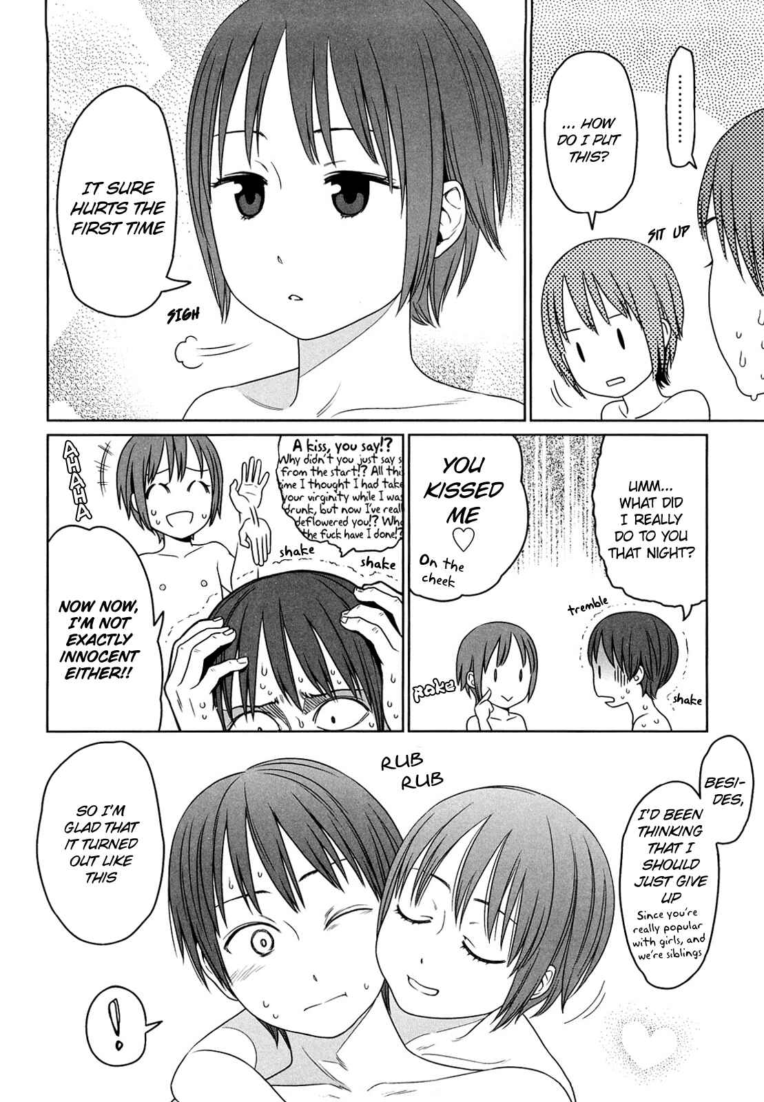Page 16 Chapter 4 Japanese Preteen Suite