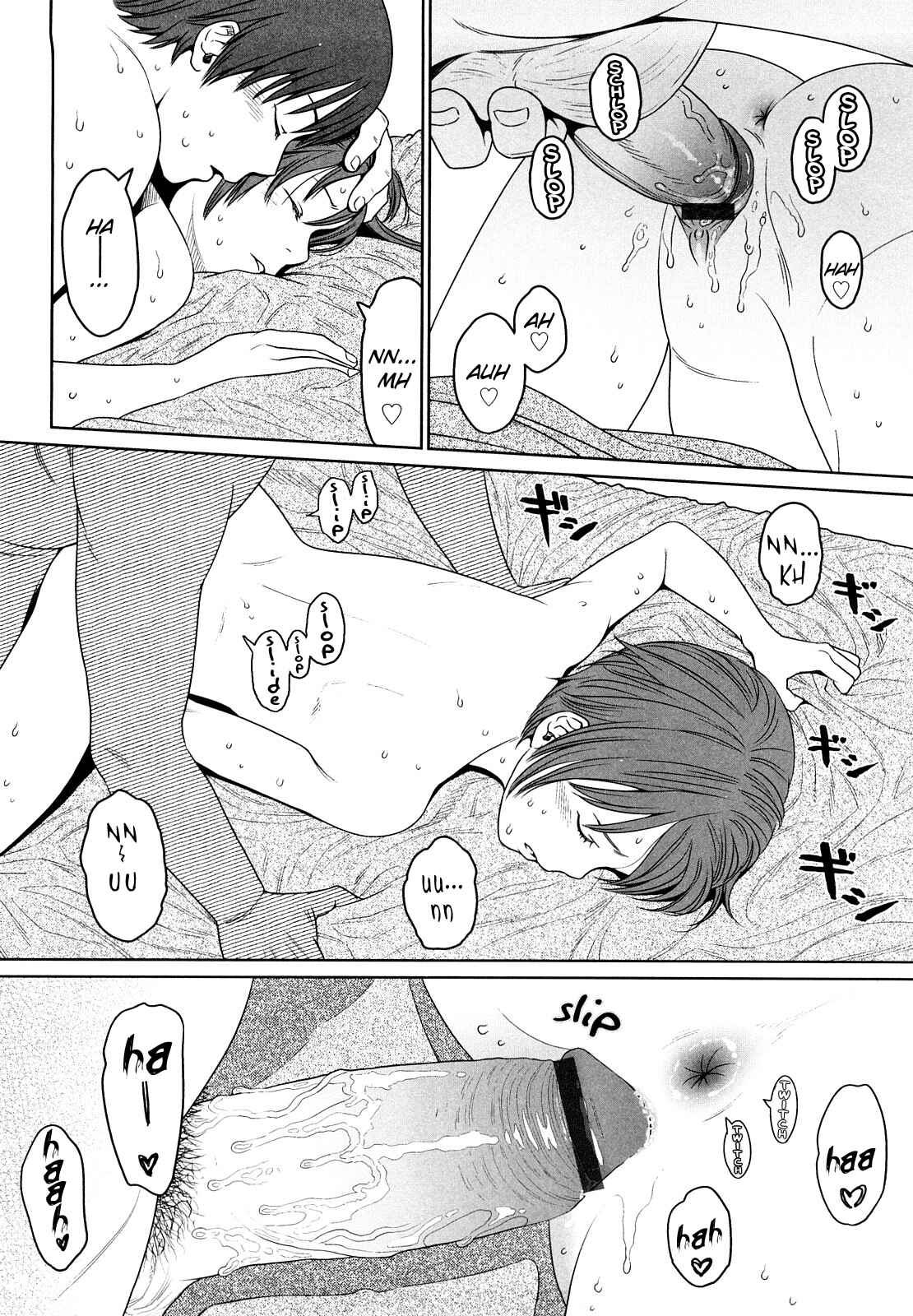 Page 18 Chapter 4 Japanese Preteen Suite