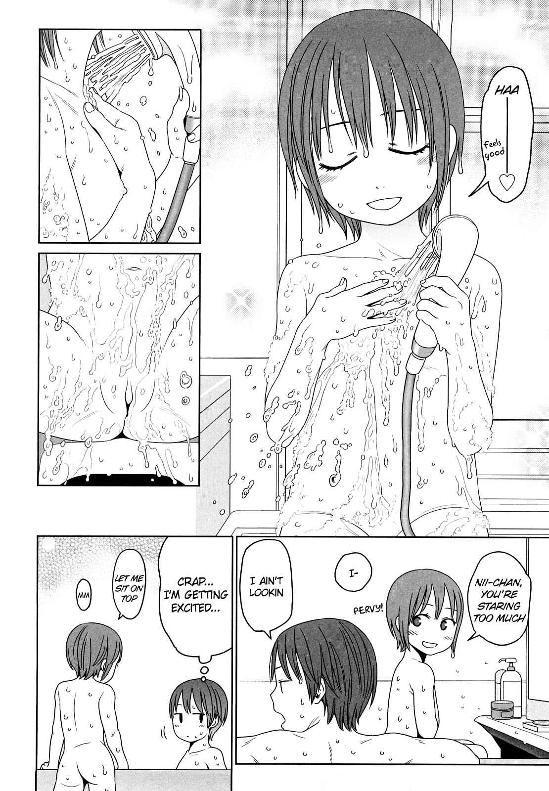 Page 8 Chapter 4 Japanese Preteen Suite