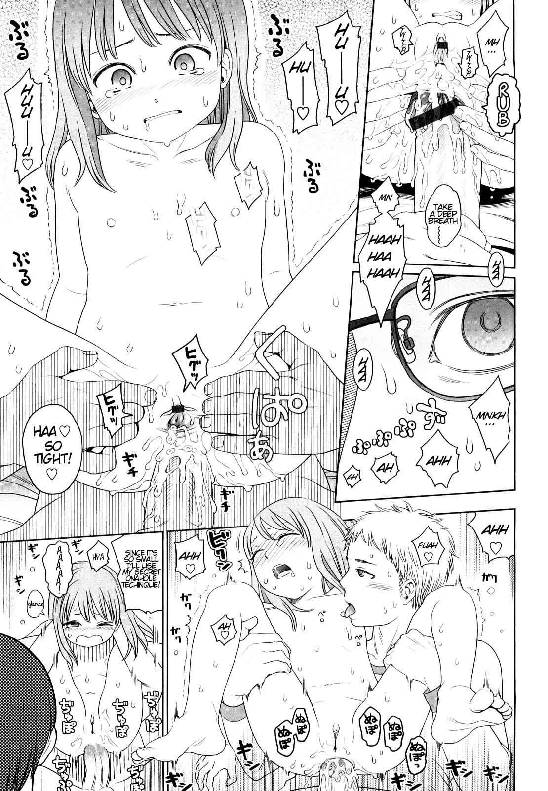 Page 24 Chapter 1 Japanese Preteen Suite