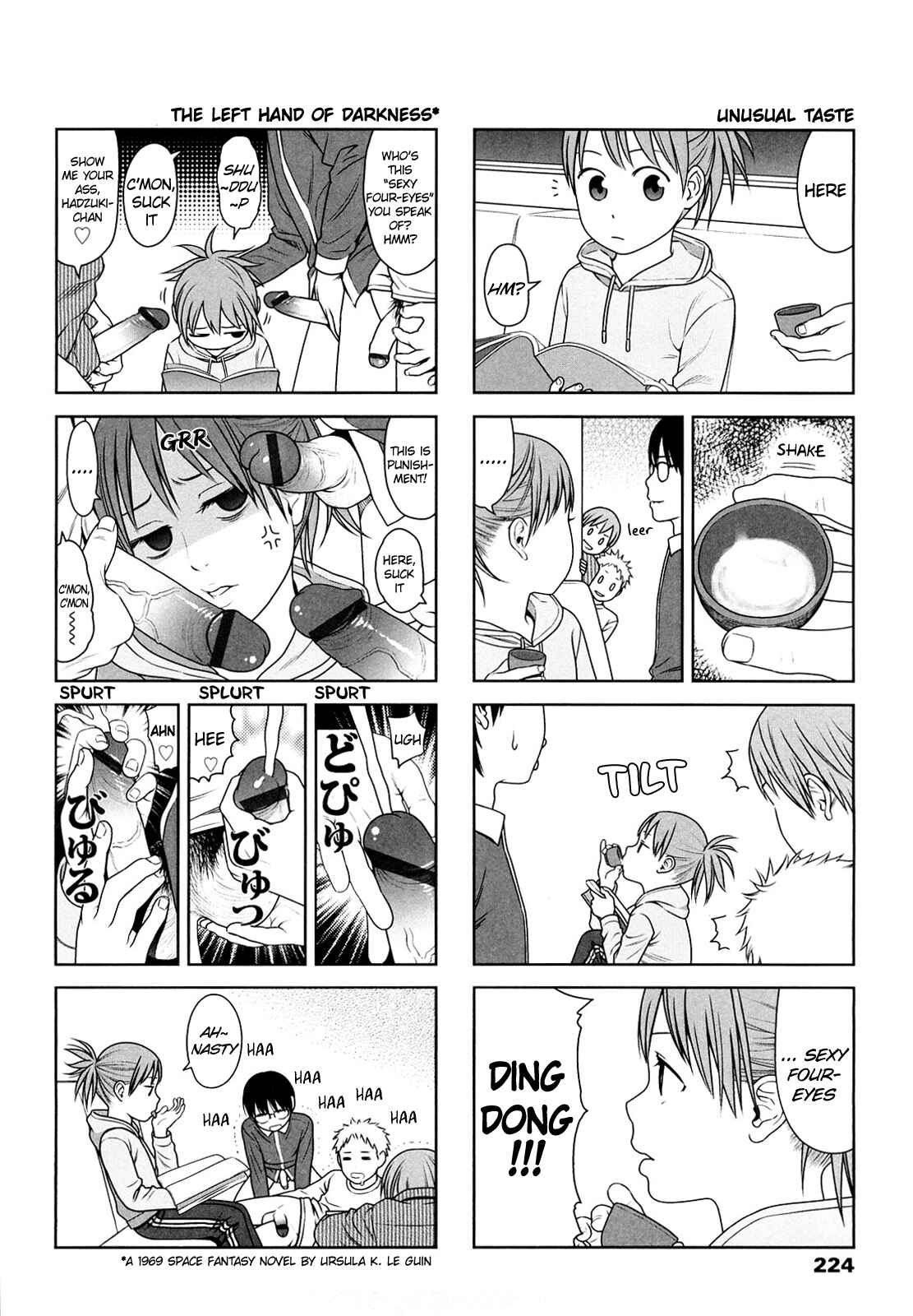 Page 2 Chapter 7.5 Japanese Preteen Suite