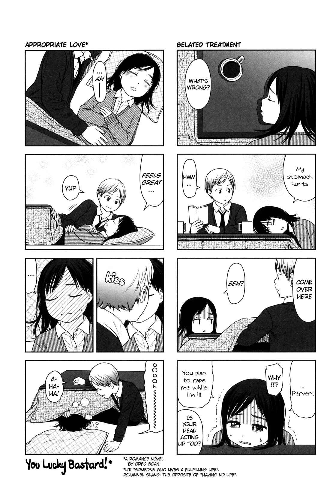 Page 3 Chapter 7.5 Japanese Preteen Suite