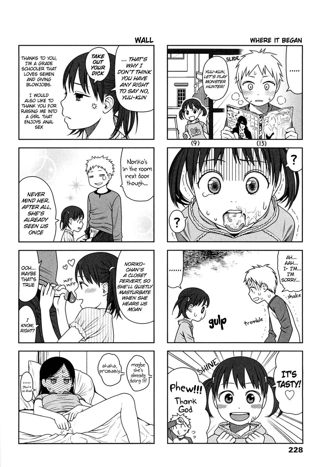 Page 6 Chapter 7.5 Japanese Preteen Suite
