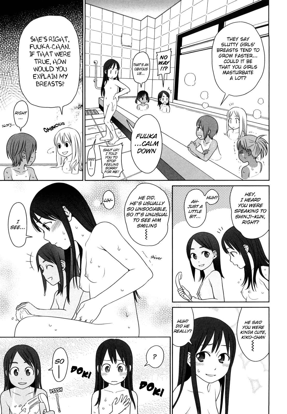Page 13 Chapter 6 Japanese Preteen Suite