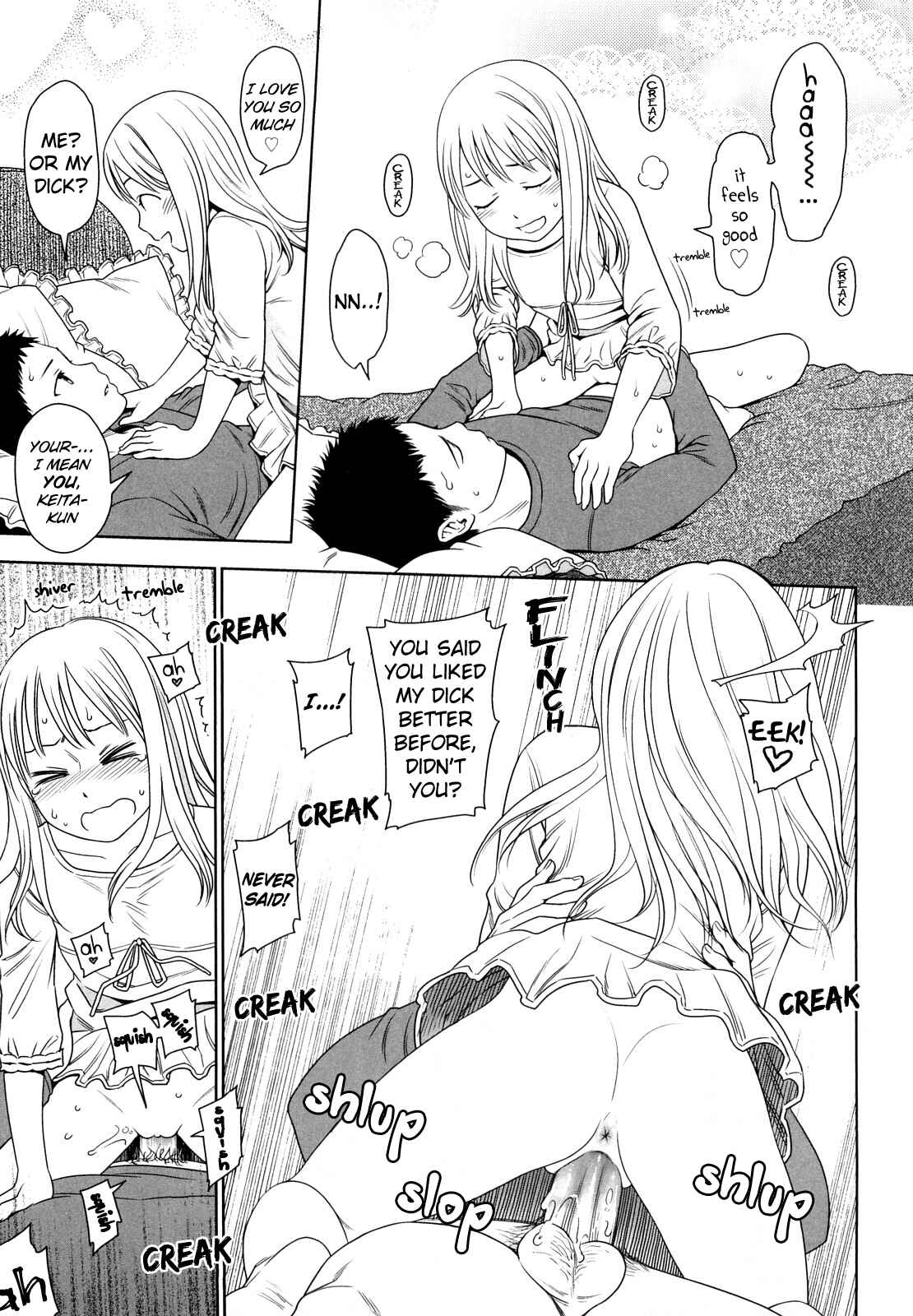 Page 17 Chapter 6 Japanese Preteen Suite