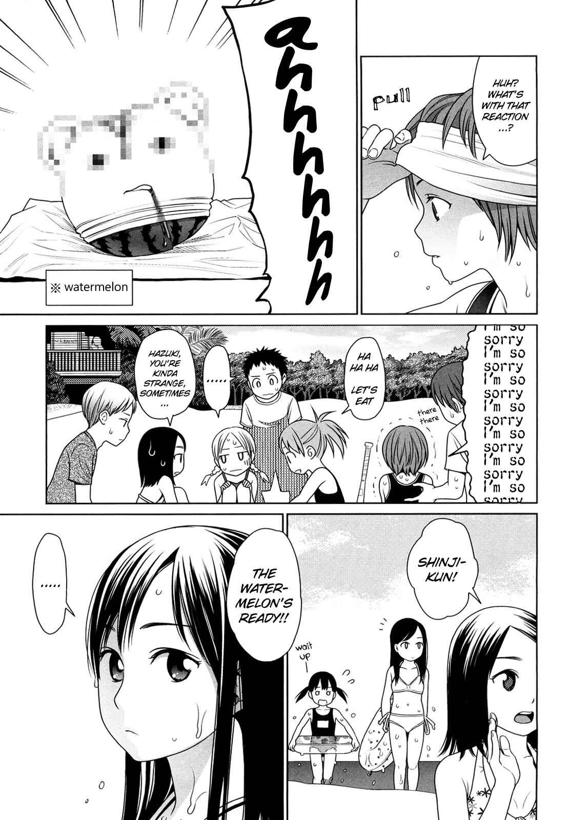 Page 3 Chapter 6 Japanese Preteen Suite