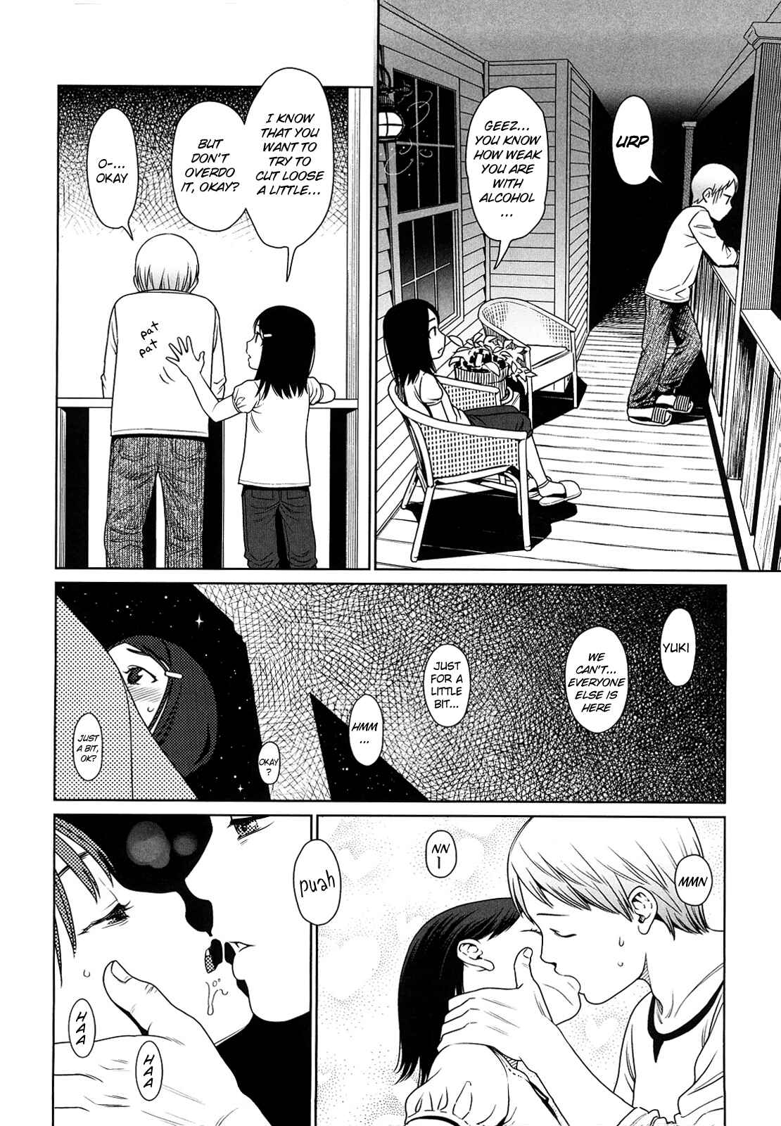 Page 6 Chapter 6 Japanese Preteen Suite
