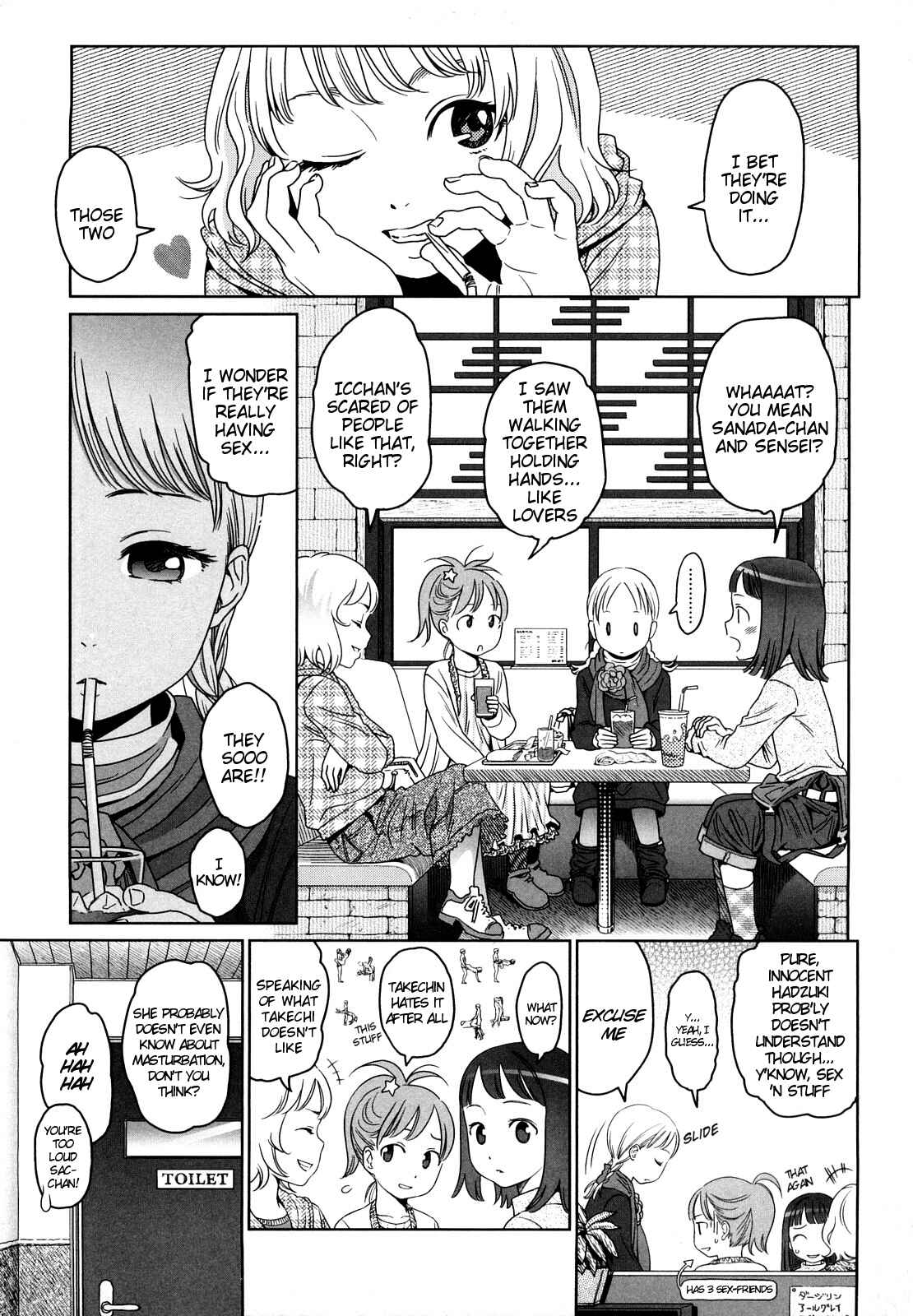 Page 1 Chapter 3 Japanese Preteen Suite