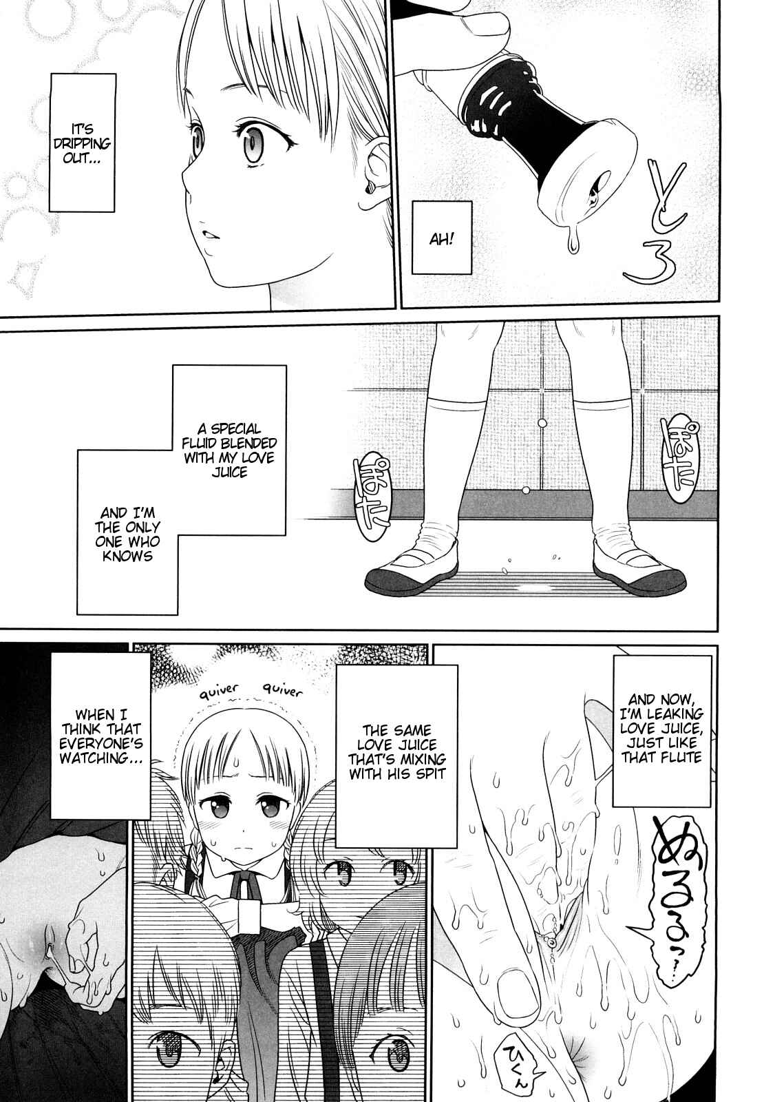 Page 15 Chapter 3 Japanese Preteen Suite