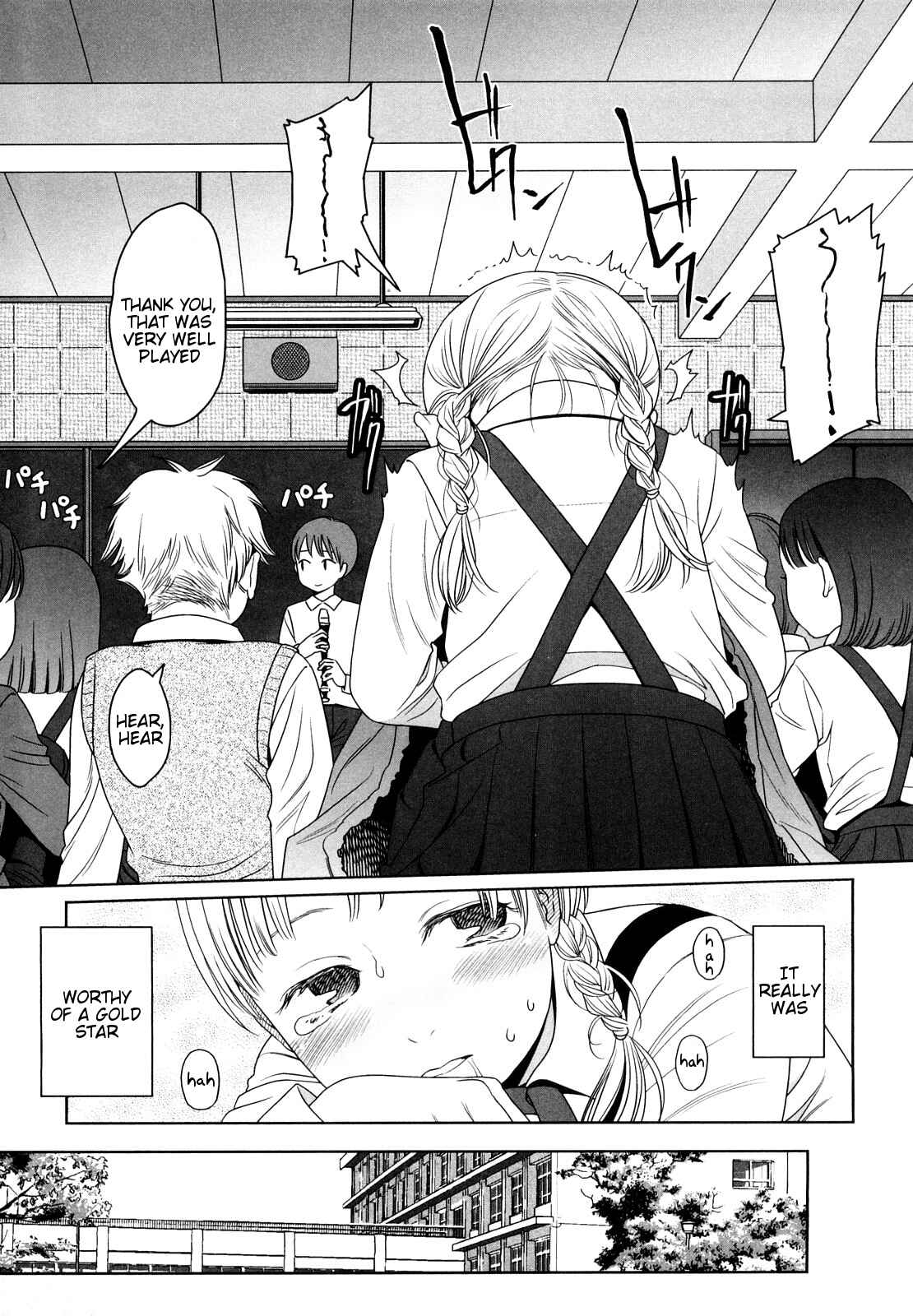 Page 17 Chapter 3 Japanese Preteen Suite