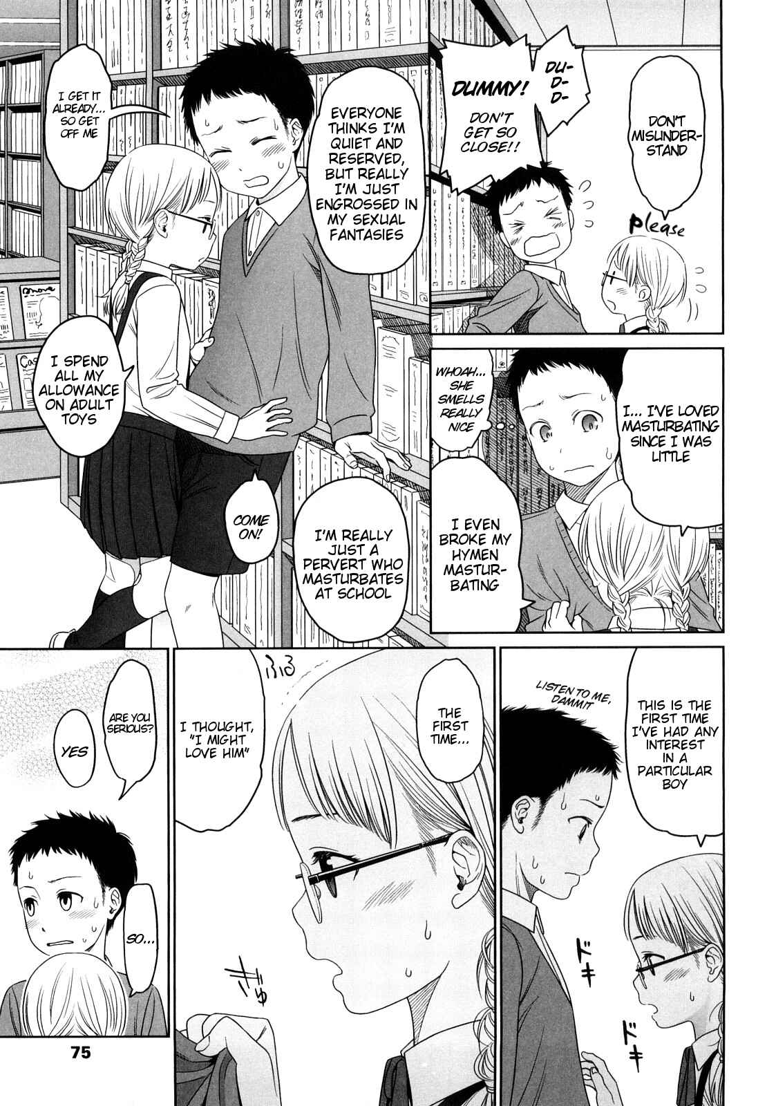 Page 23 Chapter 3 Japanese Preteen Suite