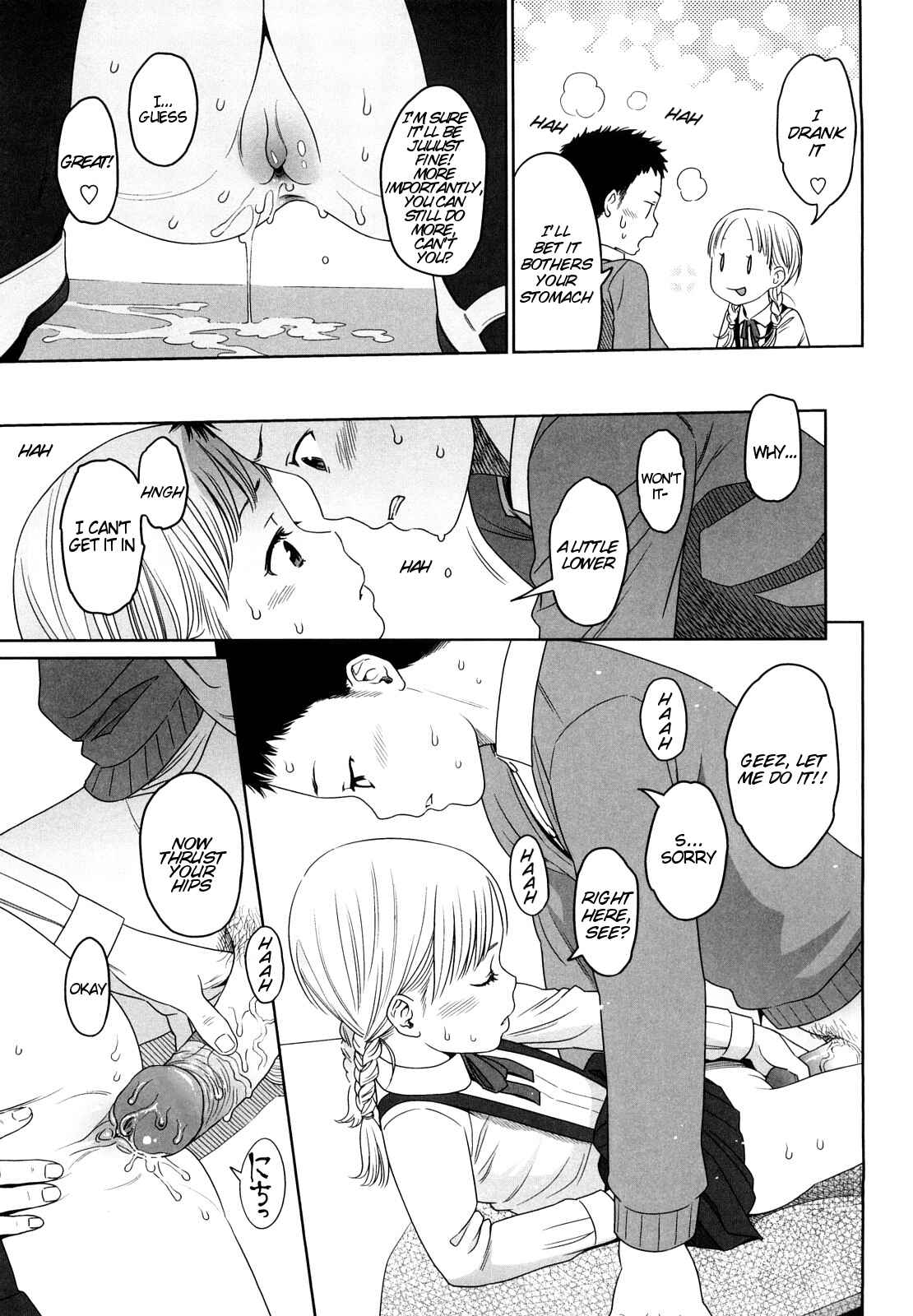 Page 27 Chapter 3 Japanese Preteen Suite