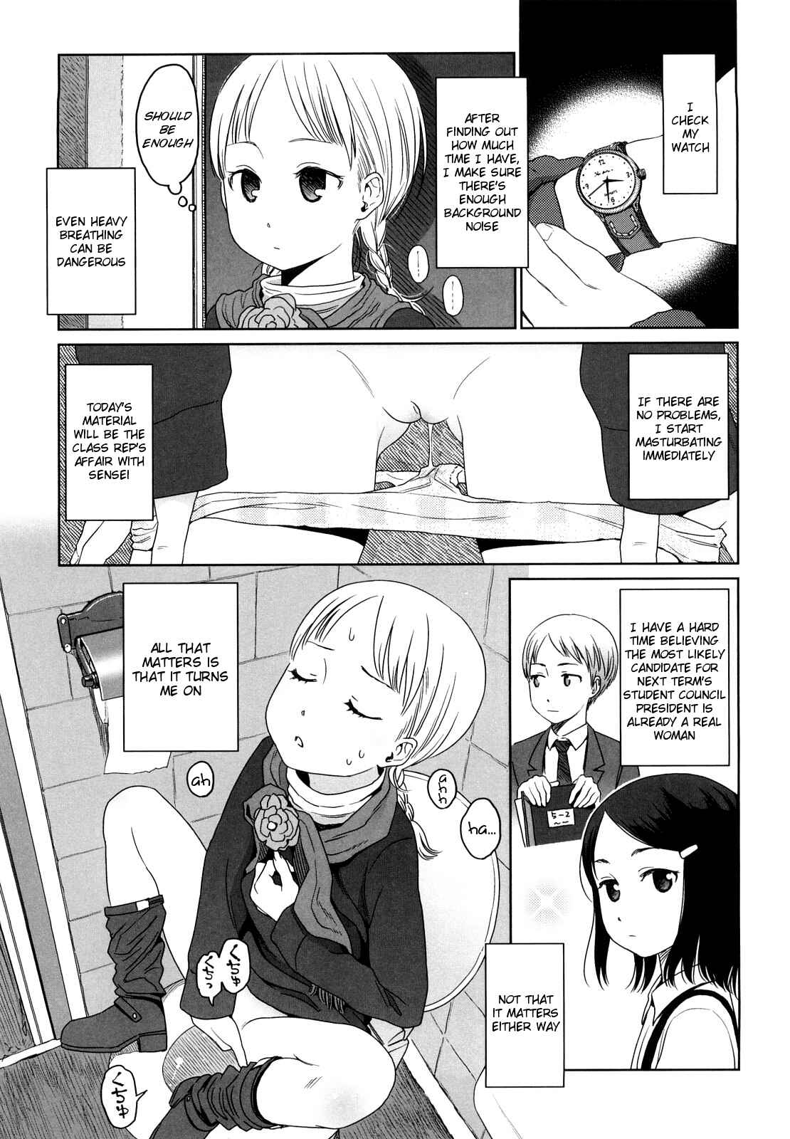 Page 3 Chapter 3 Japanese Preteen Suite