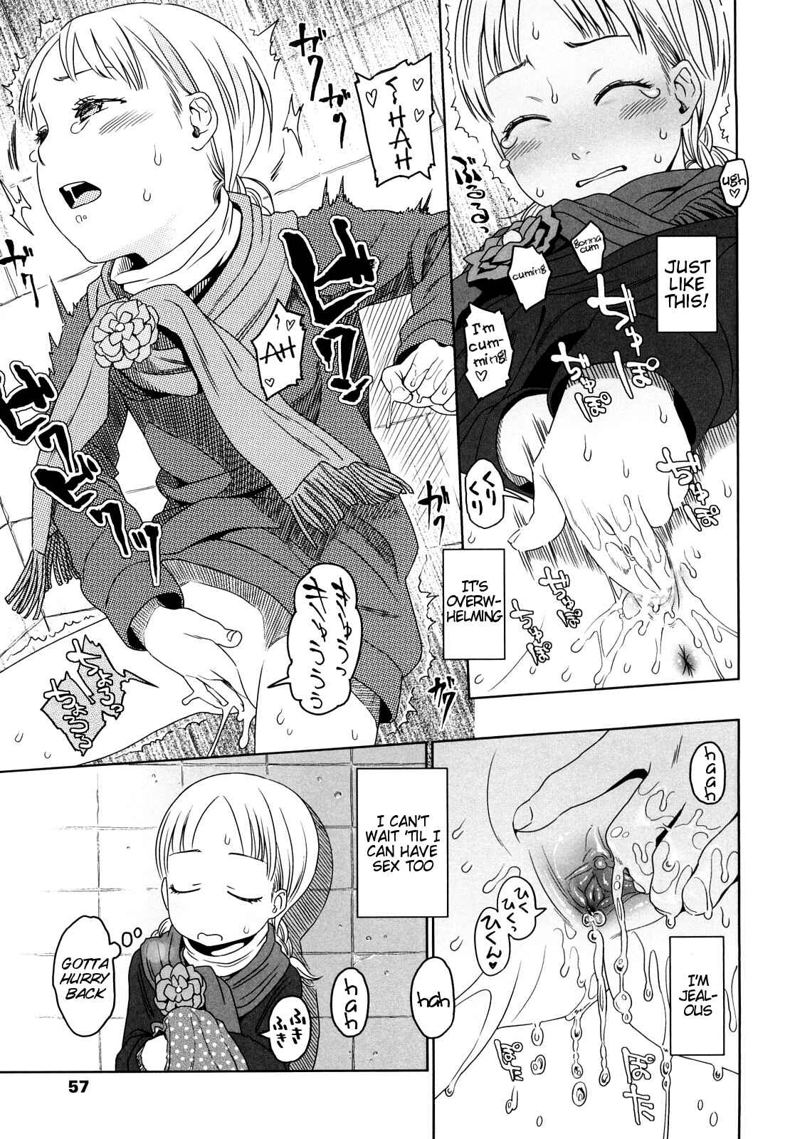 Page 5 Chapter 3 Japanese Preteen Suite