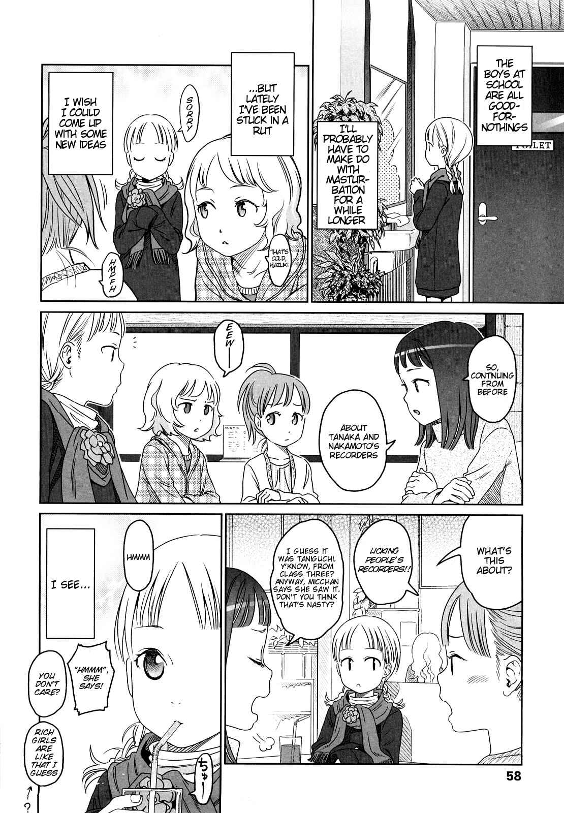 Page 6 Chapter 3 Japanese Preteen Suite