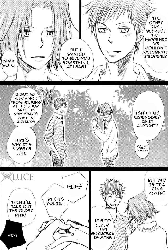 Page 19 Chapter Unknown_b05e Katekyo Hitman Reborn! - Mono (Doujinshi)