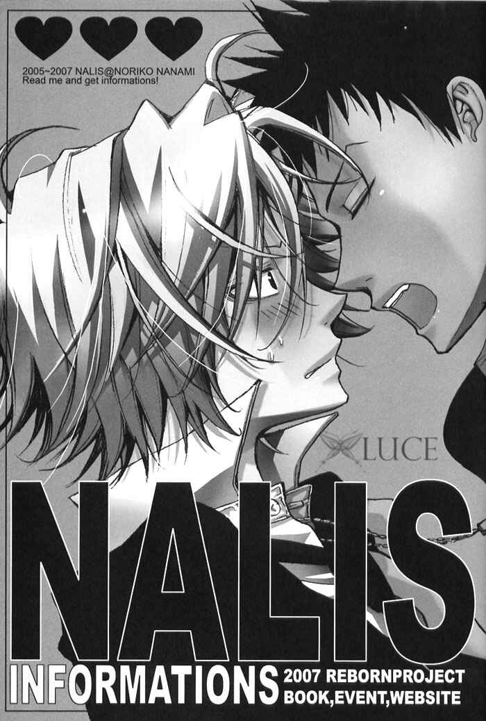 Page 25 Chapter Unknown_b05e Katekyo Hitman Reborn! - Mono (Doujinshi)