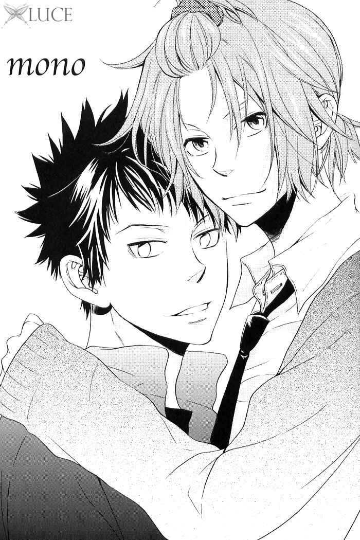Page 3 Chapter Unknown_b05e Katekyo Hitman Reborn! - Mono (Doujinshi)