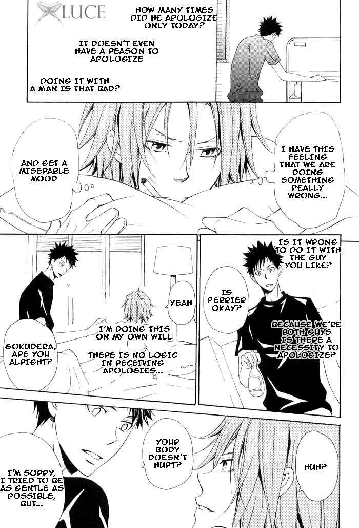 Page 7 Chapter Unknown_b05e Katekyo Hitman Reborn! - Mono (Doujinshi)
