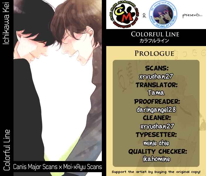 Page 12 Chapter 0 Colorful Line