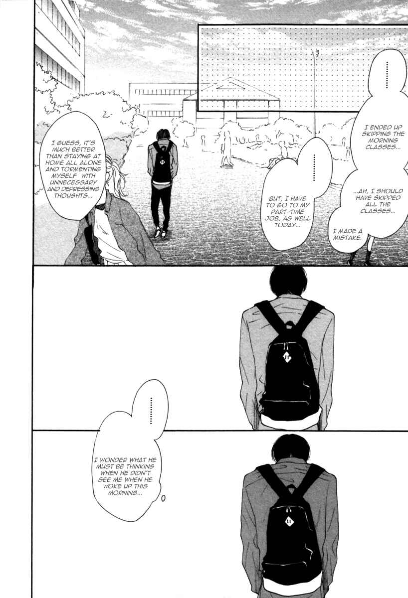 Page 15 Chapter 0 Colorful Line
