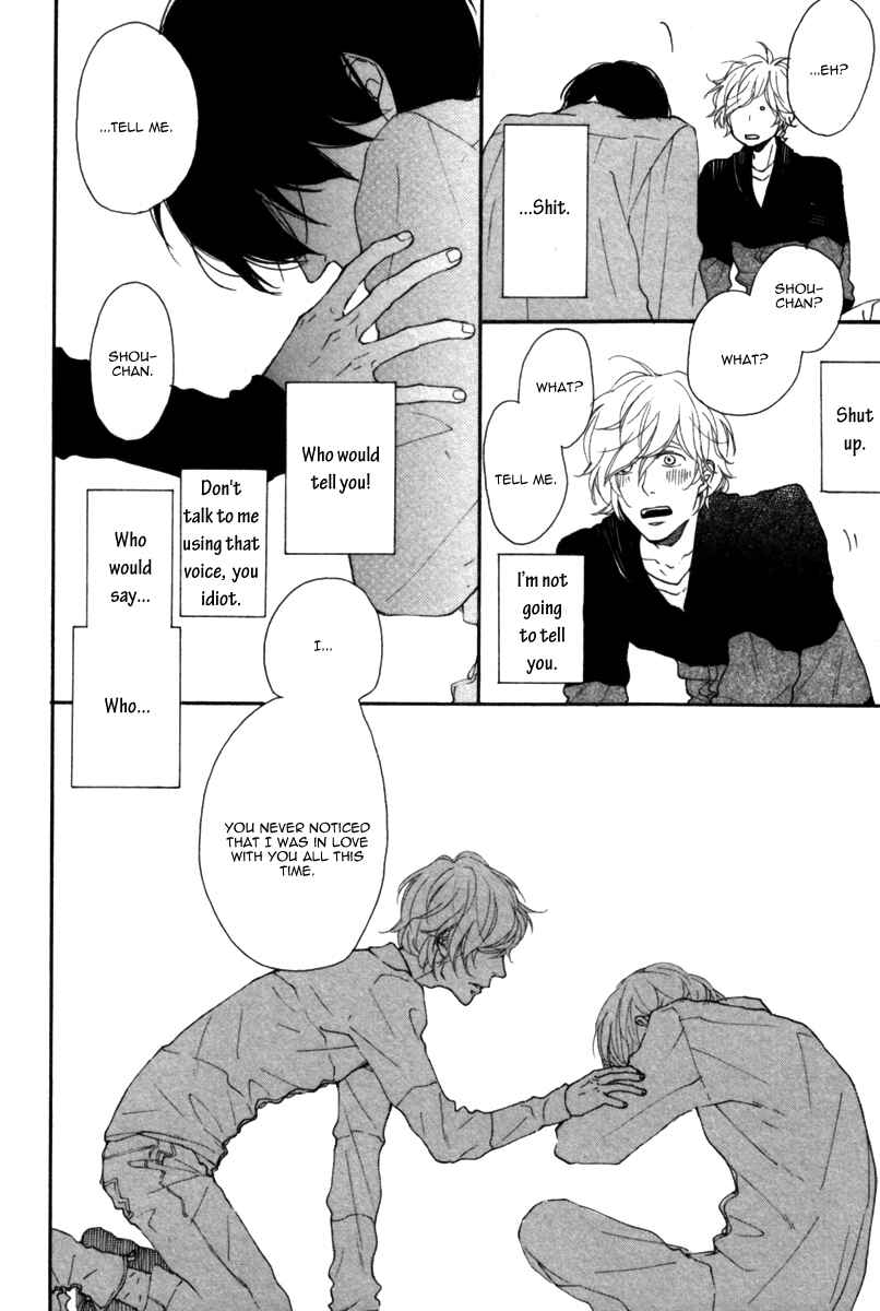 Page 31 Chapter 0 Colorful Line
