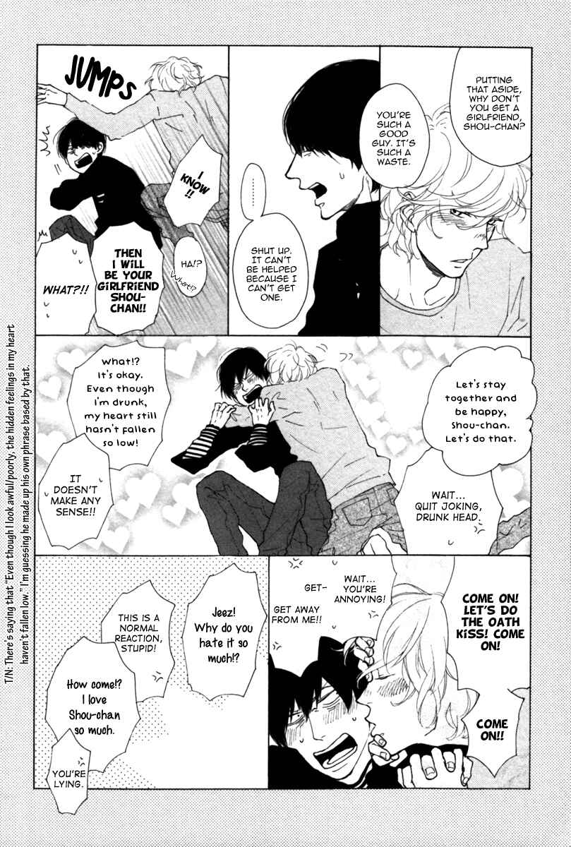 Page 39 Chapter 0 Colorful Line