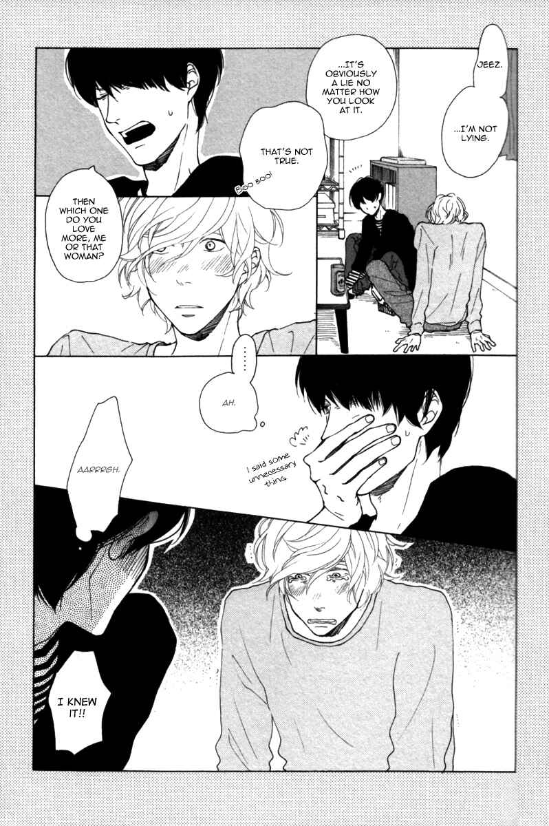 Page 40 Chapter 0 Colorful Line