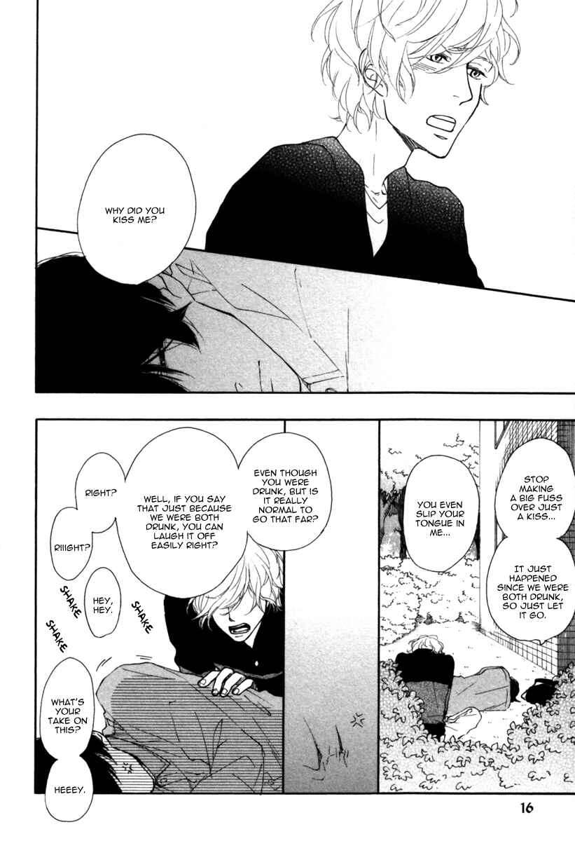 Page 58 Chapter 0 Colorful Line