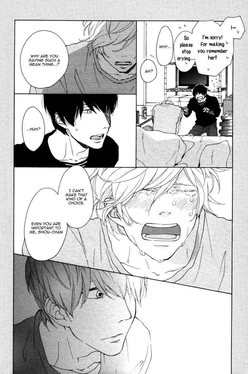 Page 76 Chapter 0 Colorful Line