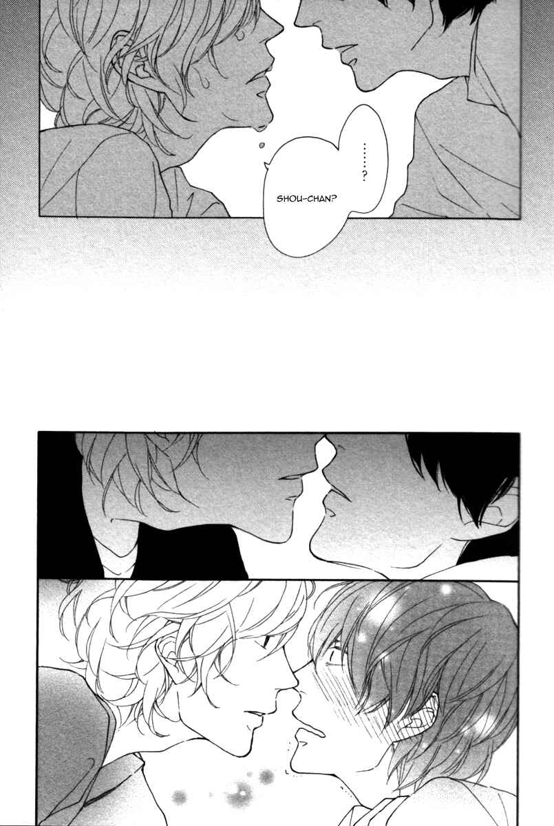 Page 77 Chapter 0 Colorful Line
