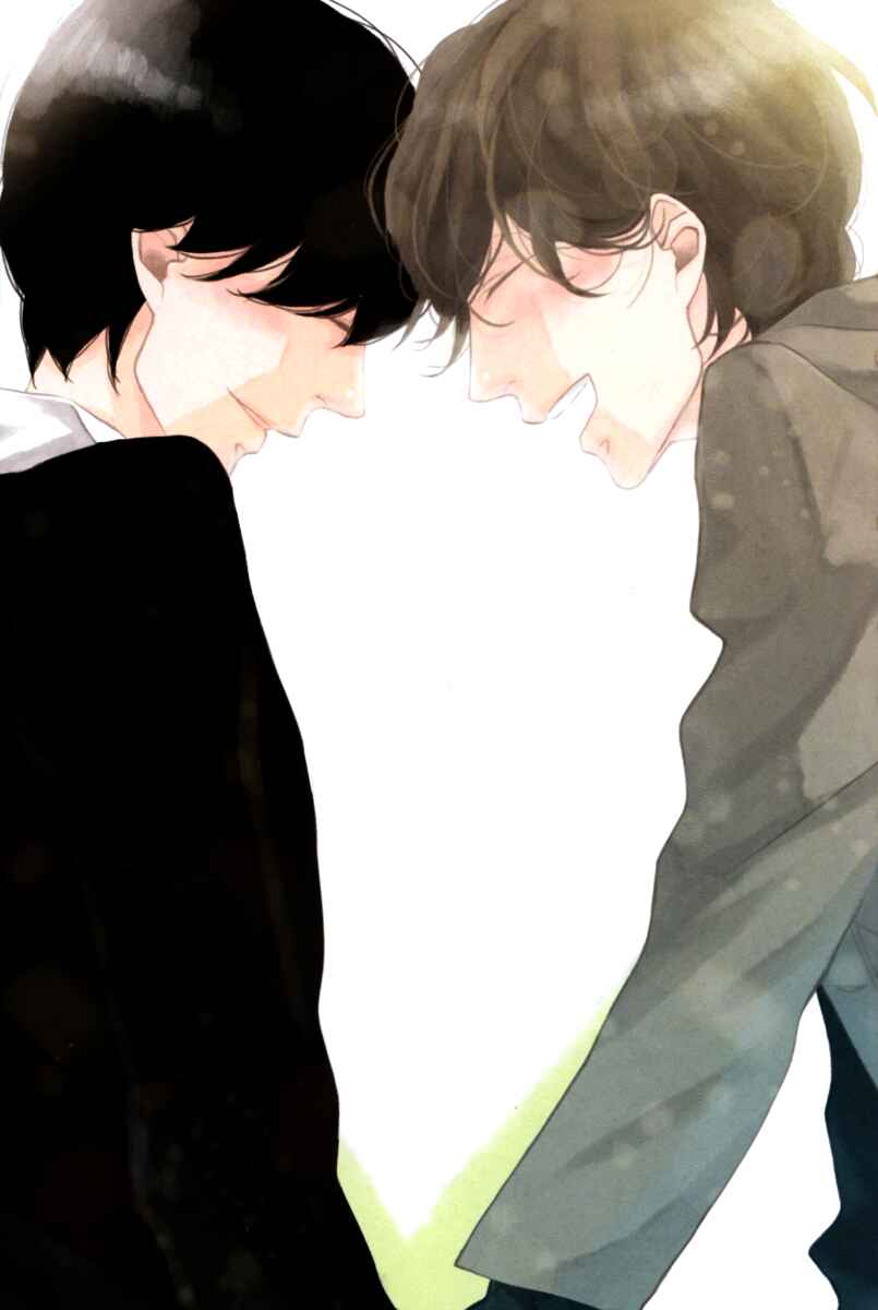 Page 9 Chapter 0 Colorful Line
