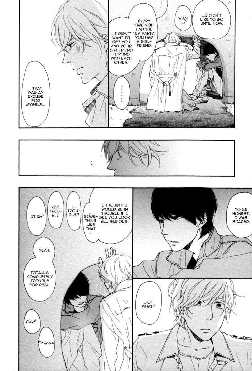Page 21 Chapter 5 Colorful Line