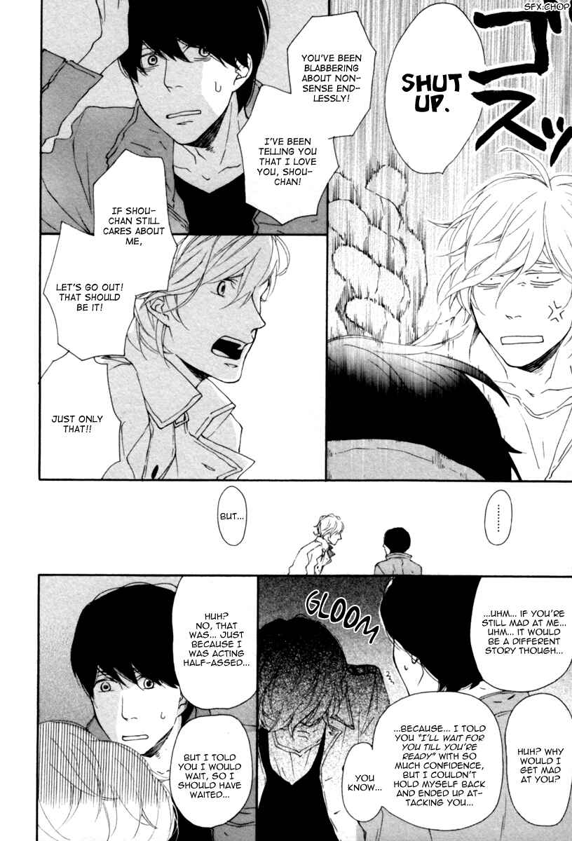 Page 25 Chapter 5 Colorful Line