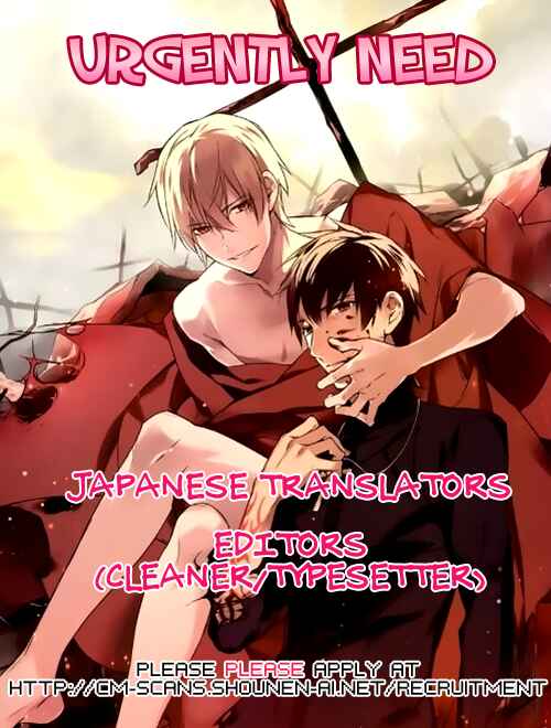 Page 3 Chapter 5 Colorful Line