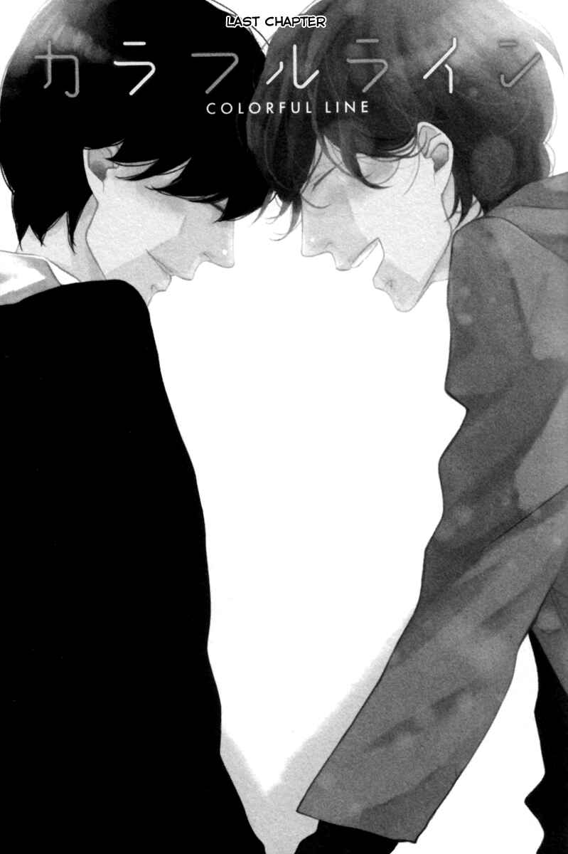 Page 6 Chapter 5 Colorful Line