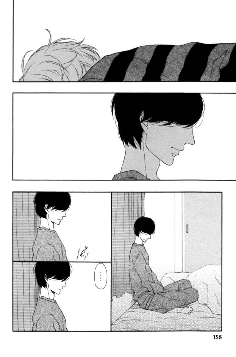Page 9 Chapter 5 Colorful Line