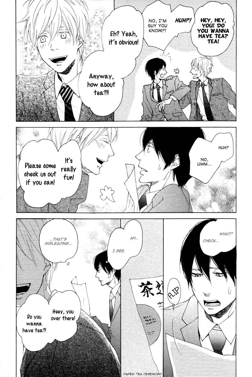 Page 13 Chapter 2 Colorful Line