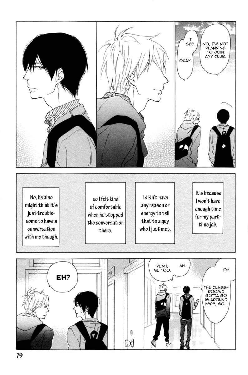 Page 15 Chapter 2 Colorful Line