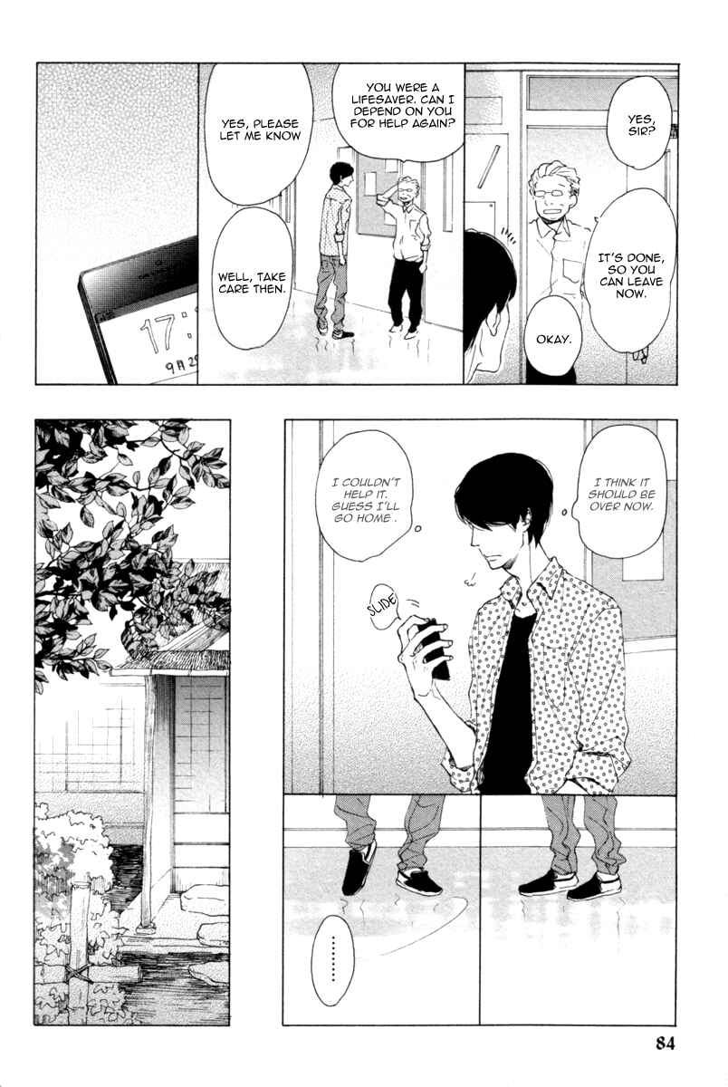 Page 20 Chapter 2 Colorful Line