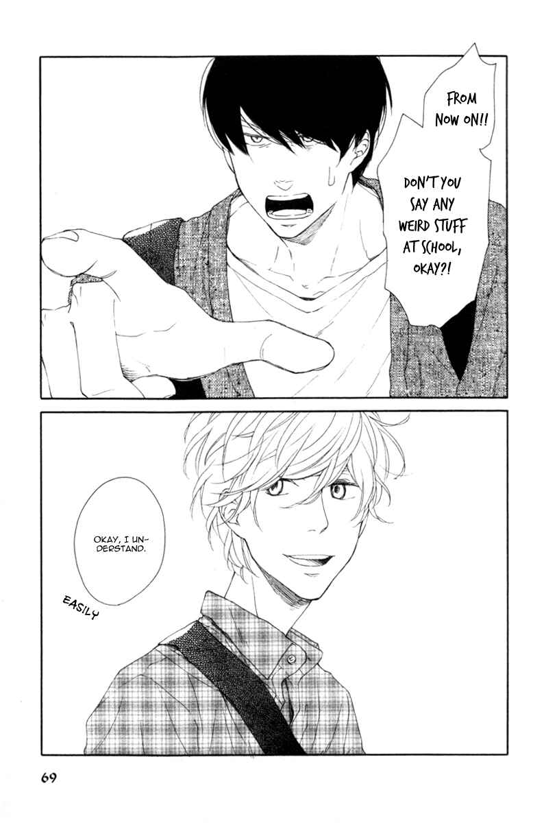 Page 5 Chapter 2 Colorful Line