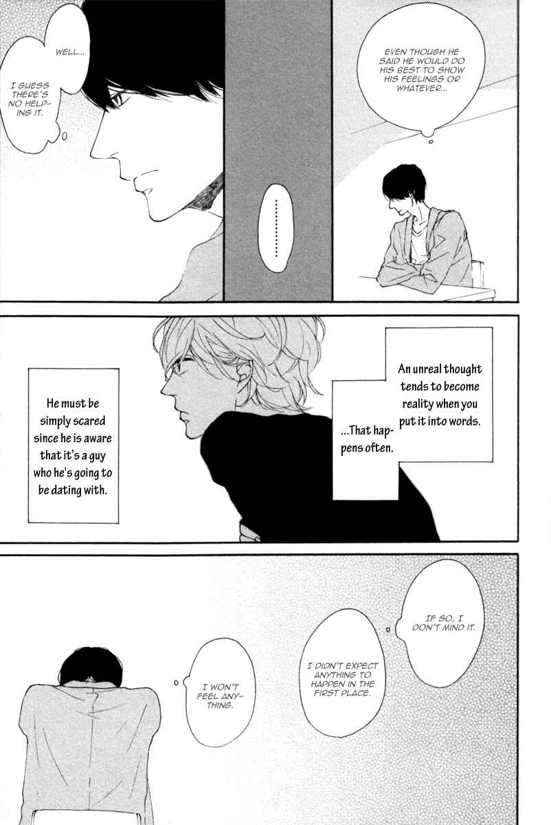Page 9 Chapter 2 Colorful Line