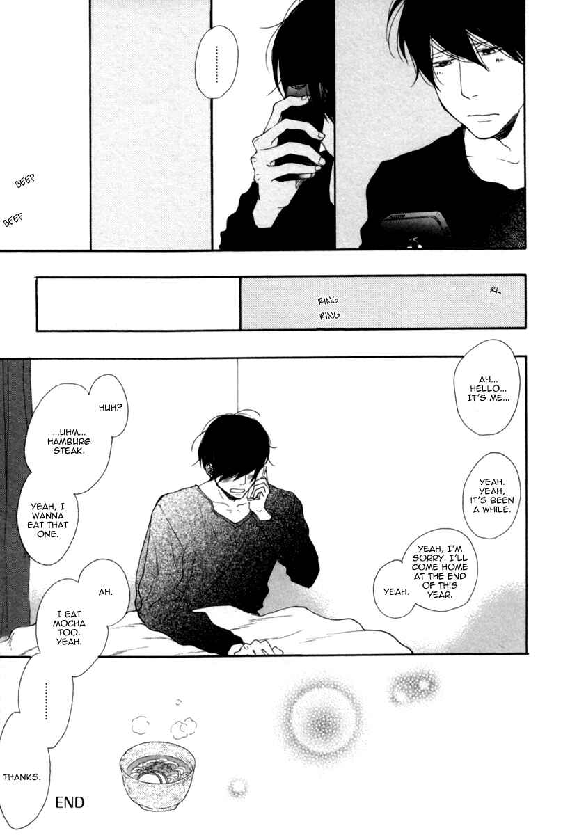 Page 12 Chapter 5.5 Colorful Line