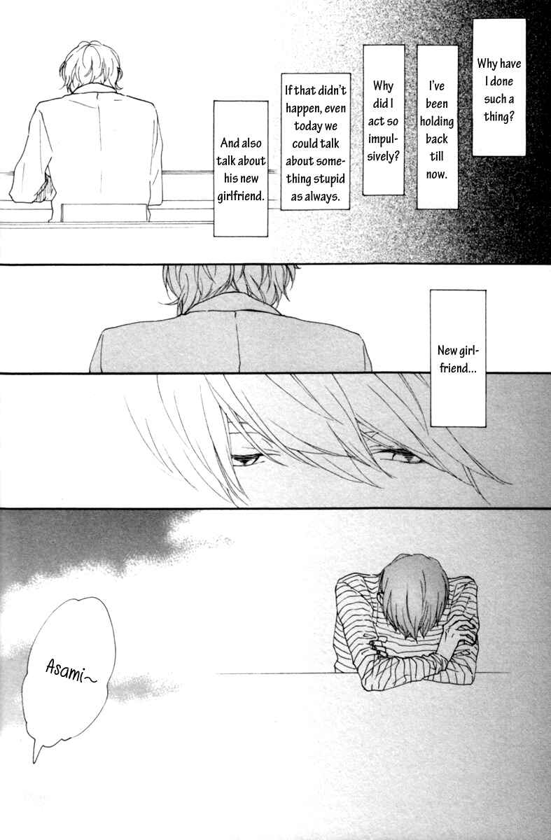 Page 15 Chapter 4 Colorful Line