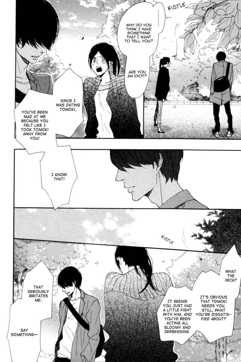 Page 19 Chapter 4 Colorful Line