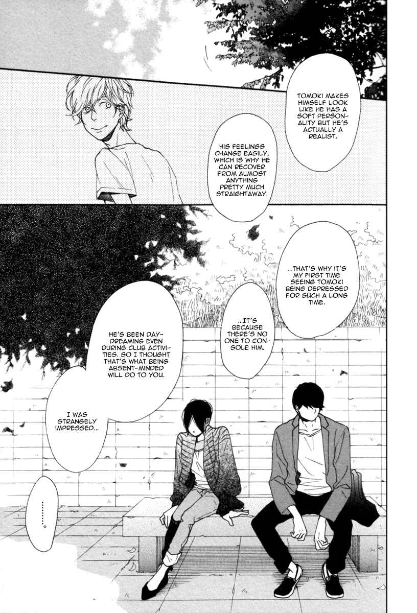 Page 24 Chapter 4 Colorful Line