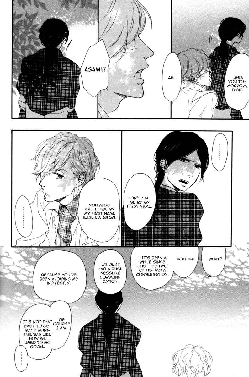 Page 11 Chapter 3 Colorful Line