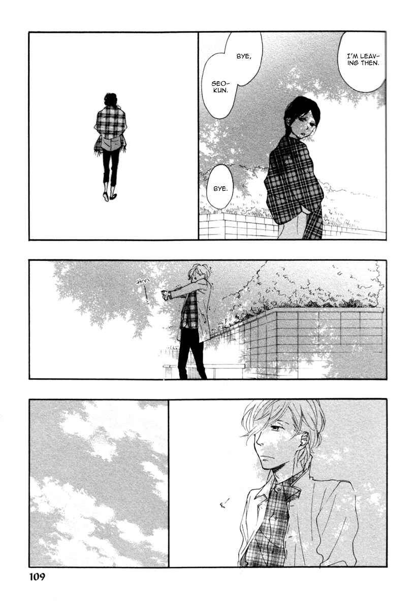 Page 14 Chapter 3 Colorful Line