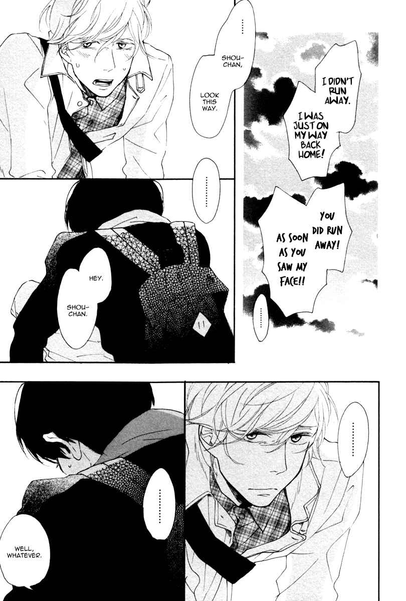 Page 18 Chapter 3 Colorful Line